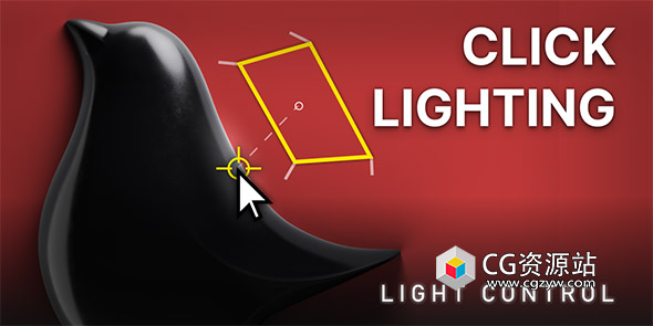 Blender灯光控制管理插件 Light Control v1.5.4 + 使用教程