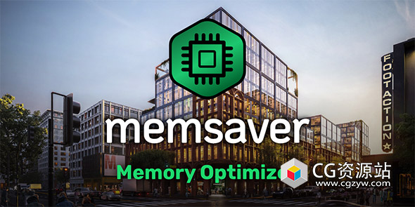 Blender内存优化插件 Memsaver Memory Optimizer Vram Saver V1.3.0