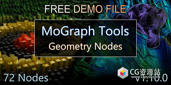 Blender动态图形几何节点预设 Mograph Tools Geometry Nodes For Motion Graphics v2.0.0