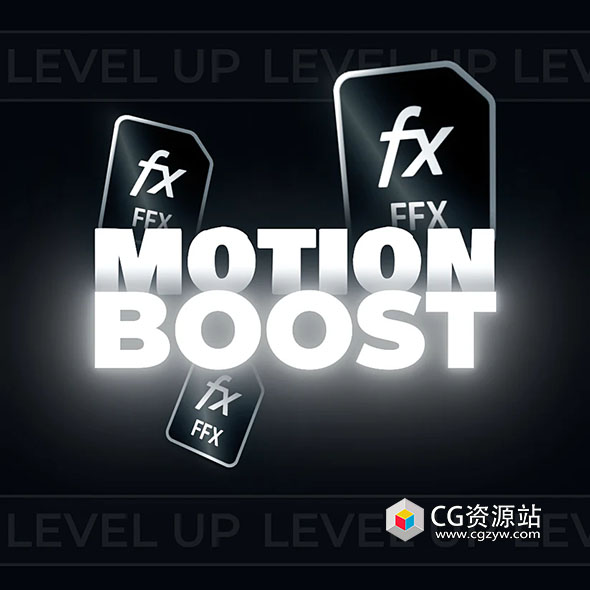 40个视频编辑AE预设过渡摇动文本动画 Motion Boost+中文字幕教程