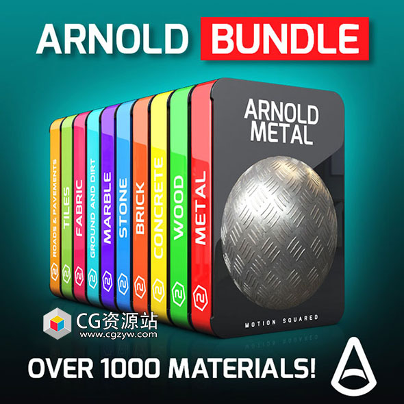 1000组C4D Arnold阿诺德金属布料木纹混凝土砖块石头地面道路人行道瓷砖材质贴图预设包