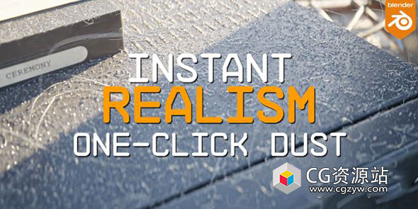Blender添加灰尘真实感插件 One Click Dust