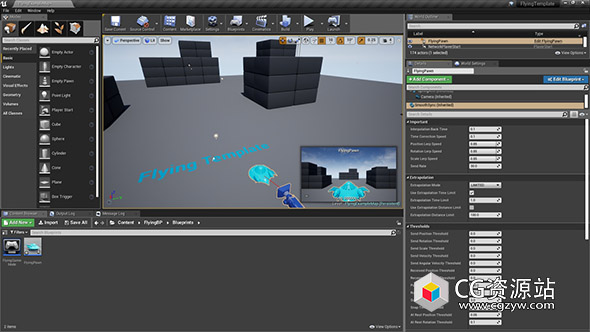 Unreal多人在线游戏对象同步 Smooth Sync v1.48 UE5.0 – 5.6
