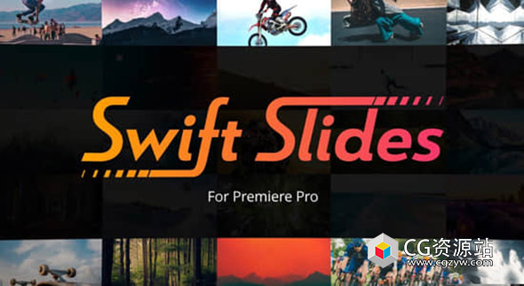 PR脚本-快速创建幻灯片图片展示动画 Swift Slides V1.1.0+使用教程