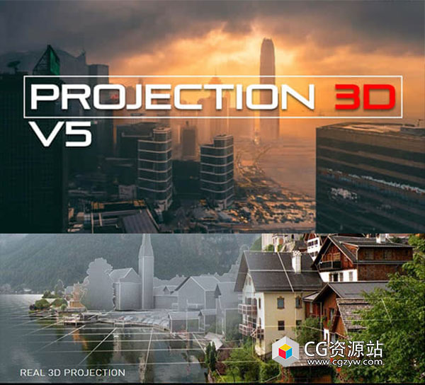 AE脚本-图片投射三维动态效果动画 Projection 3D V5.0.0 + 中文字幕教程