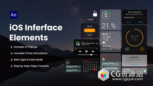 AE模板-苹果手机组件UI元素动画 Phone UI Elements