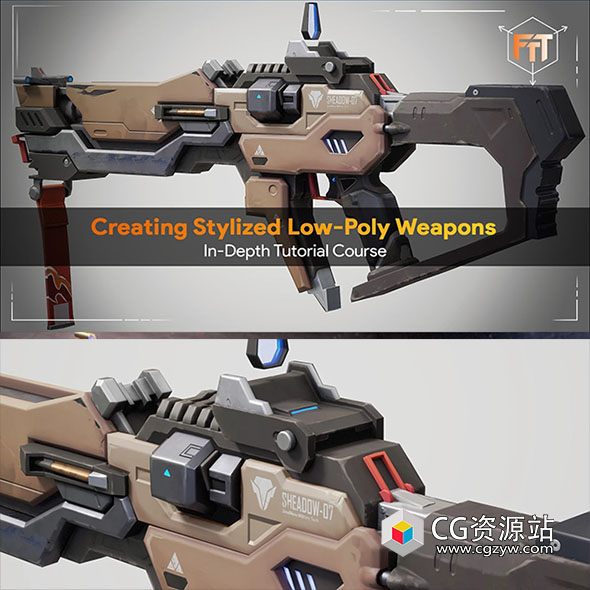 ZBrush+Blender+SP+八猴低多边形游戏武器雕刻建模拓扑贴图UV渲染教程+中英文字幕-图片1