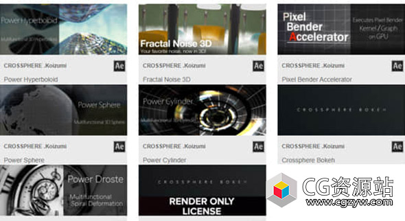 镜头模糊3D云雾圆球弯曲特效AE插件 Crossphere Plugins Bundle 2025.1