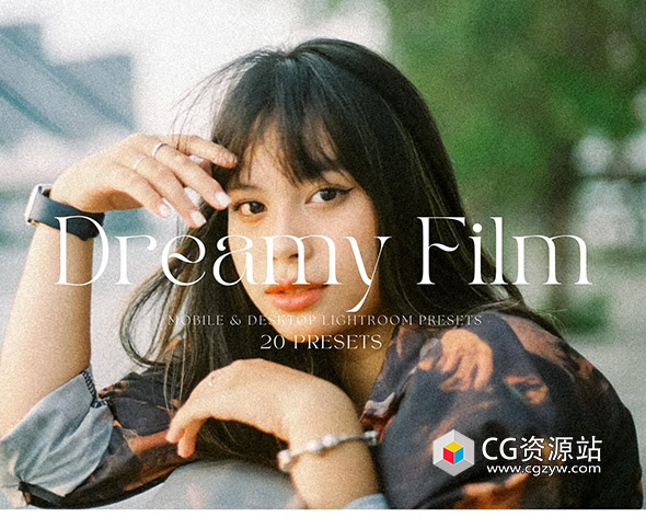 LR预设-20种夏季温暖梦幻胶片模拟城市人文风光人像预设-图片1