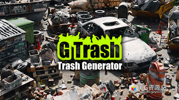 Blender废品垃圾废墟场景模型插件 G Trash V1.3.0