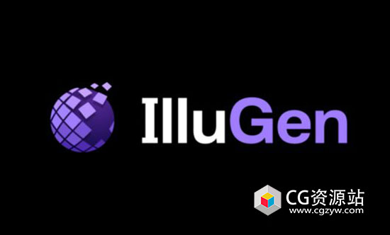 实时特效模拟软件 JangaFX Illugen v1.1.1 Win