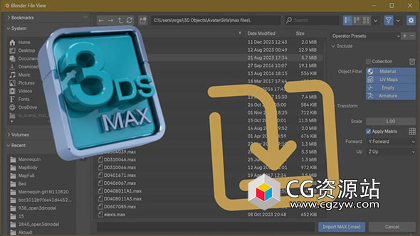 Blender导入3DS MAX文件插件 Import Autodesk MAX V1.6.3
