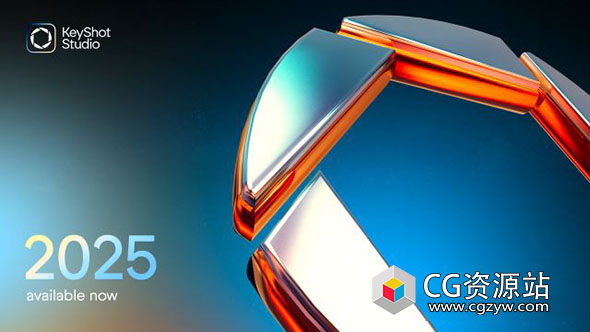光线追踪渲染软件 Luxion KeyShot Studio Enterprise 2025.3 v14.2.0.211 Win中文/英文版