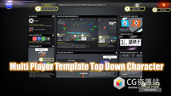 Unreal MOBA格斗多人游戏项目 UE4.26+