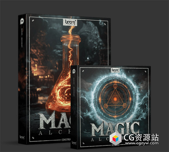 785个奇幻魔法炼金化学反应无损音效 Magic – Alchemy