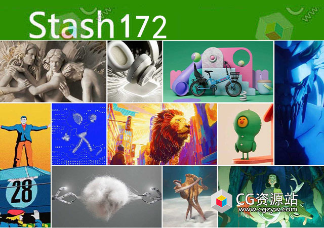 2025年 Stash 172期CG创意电视栏目包装参考广告视频动画短片合集