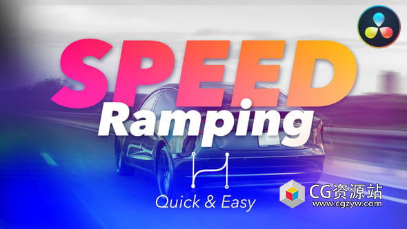 达芬奇插件-视频快慢变速视觉特效插件 Speed Ramp Pro