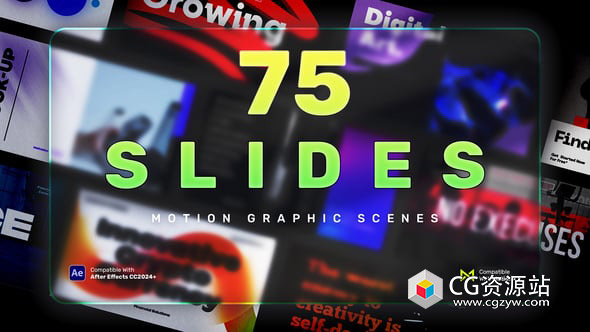 AE模板-75个幻灯片场景现代时尚图文包装排版动画 75 Slide Scenes