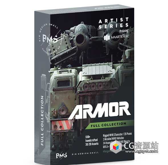 重型装甲车作战机器零件人物角色3D模型Blend/OBJ/FBX/UE格式 BMS– Armor-图片1