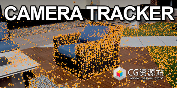 Blender摄像机运动跟踪反求插件 Camera Tracker v3.0.0