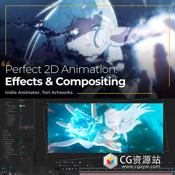 Coloso 二维动漫卡通动画二次元特效合成AE CSP教程+中英文字幕-图片1