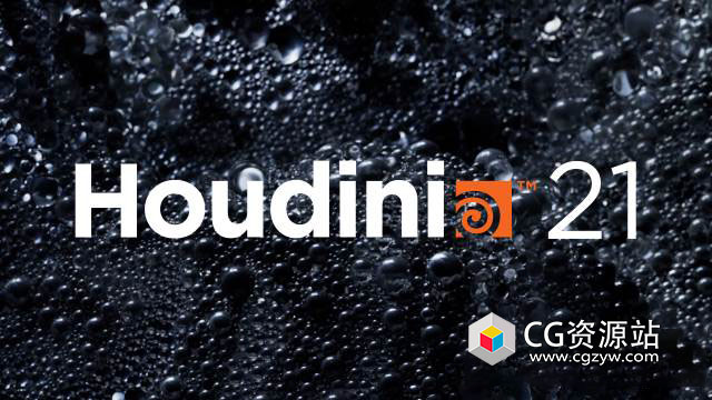 三维电影特效软件SideFX Houdini FX 21.0.44 Win注册机破解版