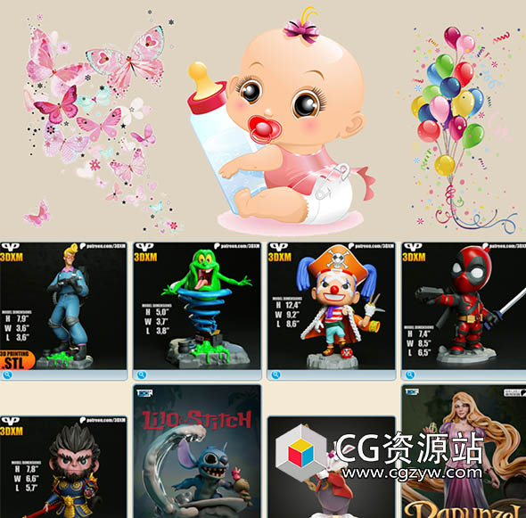 224组儿童3D打印模型系列 第3卷 2025 [STL]-图片1