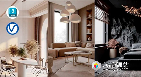 3DS MAX Vray室内灯光技术渲染全面掌握教程 Lighting Mastery in V-Ray 6-图片1