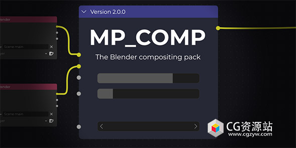 Blender资产后期合成特效预设 MP_Comp V3.0.0
