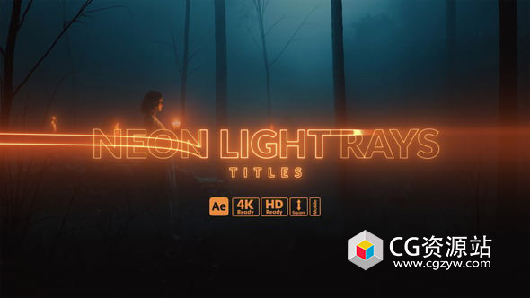 AE+PR模板-抽象光束动感霓虹光线文字标题动画 Neon Light Rays Titles
