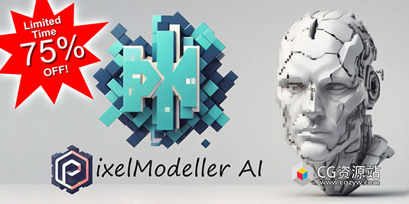 Blender人工智能3D模型生成插件 Pixelmodeller Ai V1.4.9+使用教程