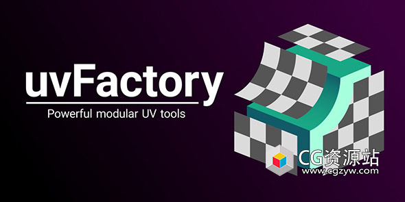 Blender自动展UV插件 UV Factory 4.3 v1 – Powerful Modular Uv Tools