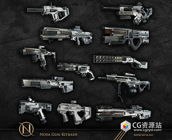 Blender游戏武器道具枪支3D模型 Noya Gun Kitbash-图片1