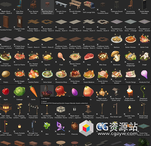 Blender预设-原神游戏物品3D模型资产预设 Genshin Impact Blender Assets collection-图片1