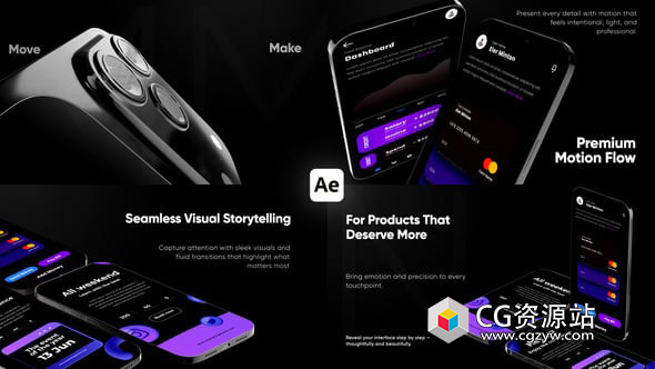 AE模板-苹果手机展示动画片头 App Promo Phone 17 Pro