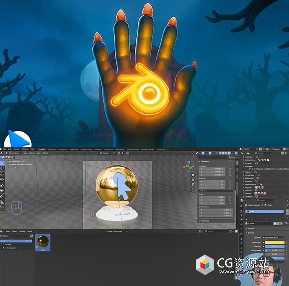 Blender 4.5从入门到精通实战训练视频教程+中文字幕