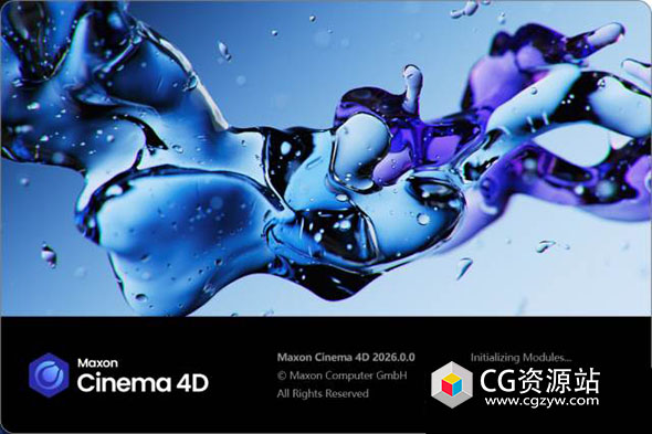Cinema 4D 2026.1.0 Win中英文版 C4D 2026.1.2破解版