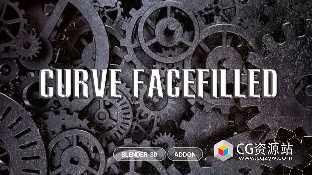 Blender实时绘制复杂图形曲线插件 Curve Facefilled Pro V1.1.7