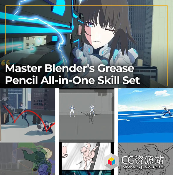 Coloso Blender动漫打斗动作动画全流程教程+中英文字幕-图片1