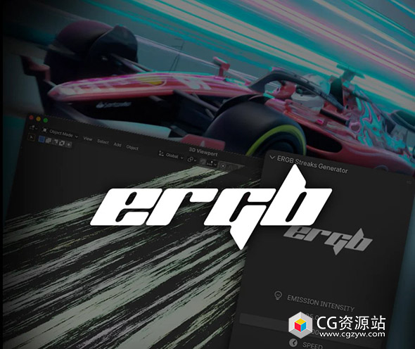 Blender插件一键生成炫酷条纹光轨动画 ERGB Streak Panels v1.0.1-图片1