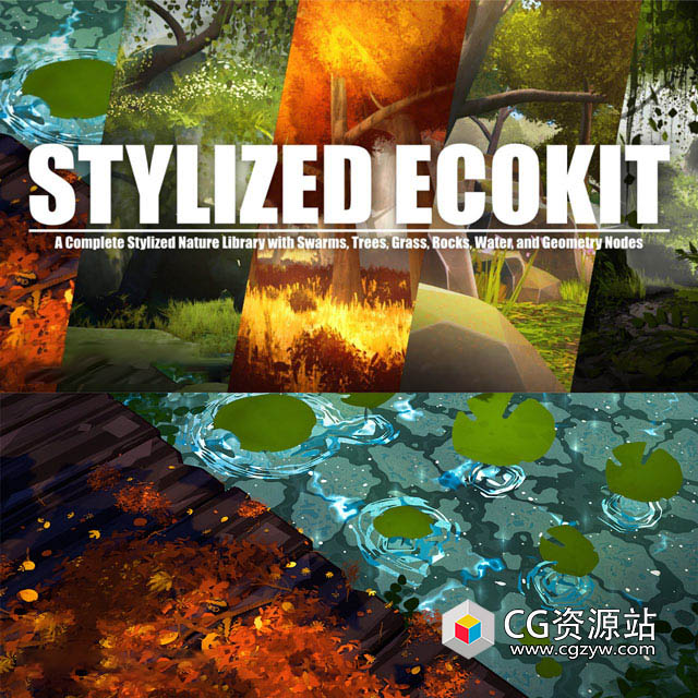 Blender卡通风格化自然植物花朵树木水面石头资产预设 Flora Assets-图片1