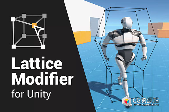 Unity晶格修改器 Lattice Modifier for Unity v1.3.0