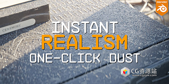 Blender插件-添加灰尘真实感插件 One Click Dust V1.0