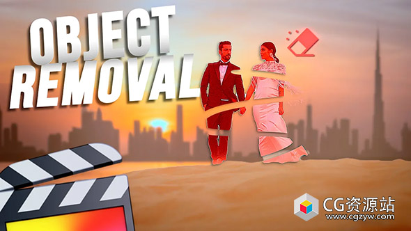 FCPX插件一键移除视频中多余物体插件 Ryan Nangle Object Removal Effect