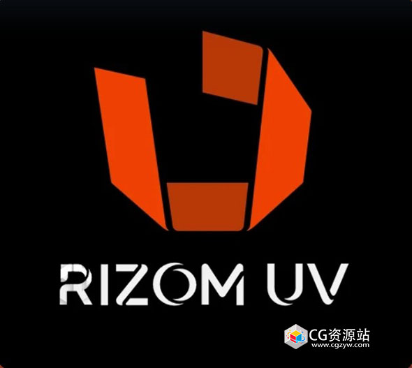 三维模型展UV软件 RizomUV RS + VS 2025.0.117 Win