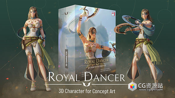 3组概念艺术人物角色3D模型 龙骑士/Blaze Bandit/皇家舞者 Blender/FBX格式-图片1