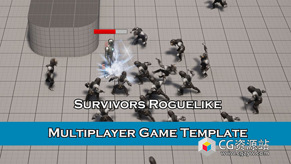Unreal多人游戏模板 Survivors Roguelike UE5.5+