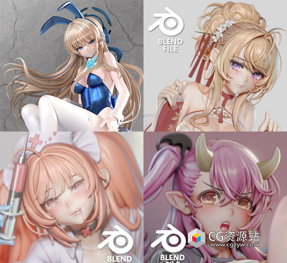 Blender 4组可爱女孩3D模型合集-图片1