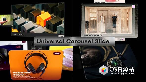 AE模板-创意设计图片轮播旋转幻灯片 Carousel Slide