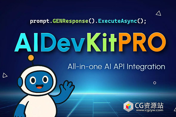 Unity AI开发生成式 AI Development Kit – GPT4o, Assistants API v2